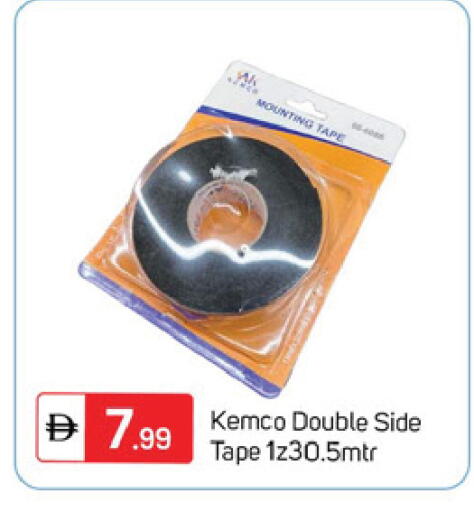 available at سوق طلال in الإمارات العربية المتحدة , الامارات - دبي