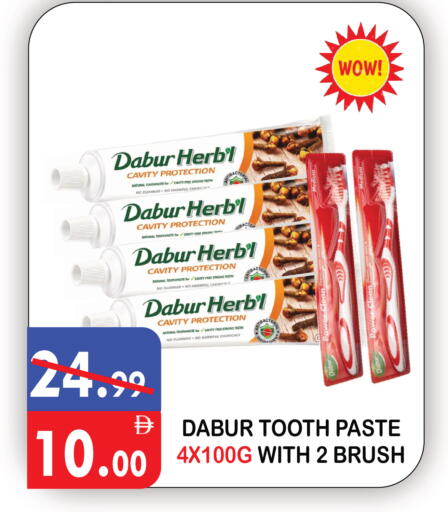 available at يونايتد هيبر ماركت in الإمارات العربية المتحدة , الامارات - دبي