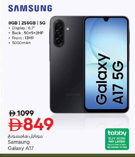 available at Nesto Hypermarket in UAE - Ras al Khaimah