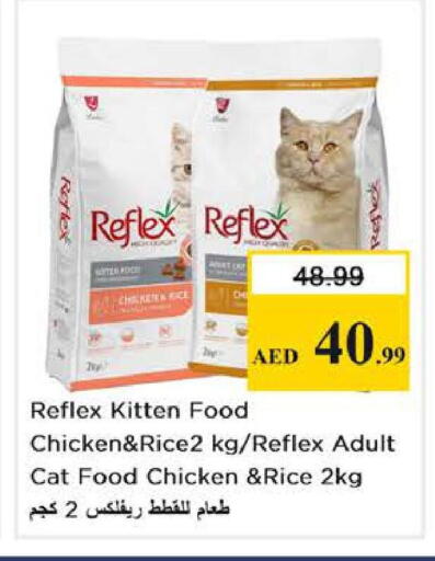 available at Nesto Hypermarket in UAE - Dubai