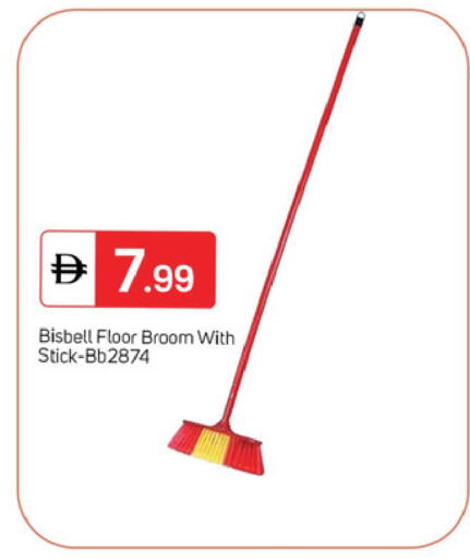 available at سوق طلال in الإمارات العربية المتحدة , الامارات - دبي