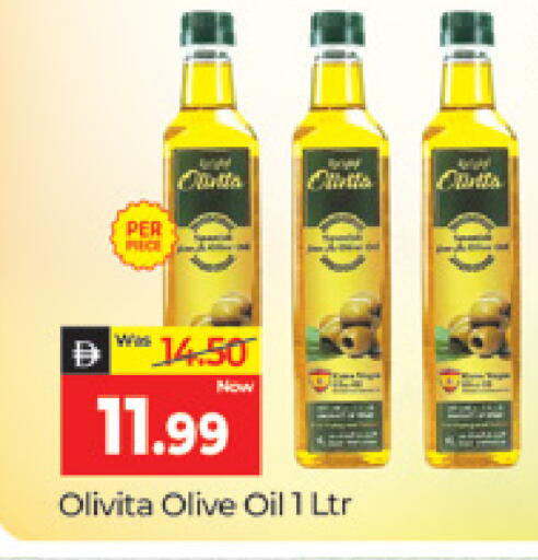 available at المدينة in الإمارات العربية المتحدة , الامارات - دبي