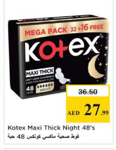 available at Nesto Hypermarket in UAE - Ras al Khaimah