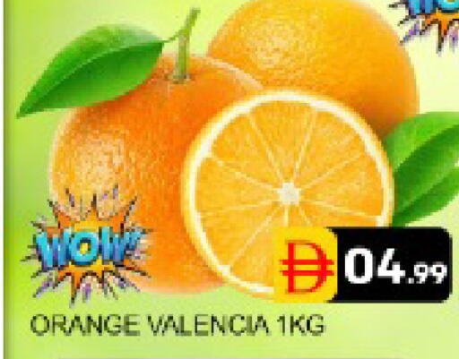 Orange Mango available at مانجو هايبرماركت in الإمارات العربية المتحدة , الامارات - دبي
