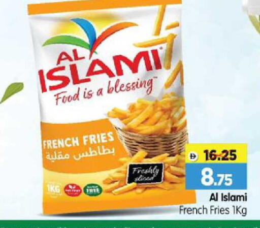 available at Al Madina Hypermarket in UAE - Abu Dhabi