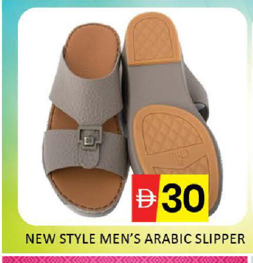 Mango available at مانجو هايبرماركت in الإمارات العربية المتحدة , الامارات - دبي