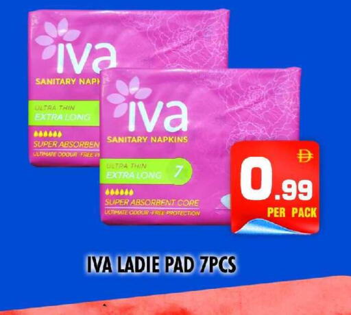 available at نايت تو نايت in الإمارات العربية المتحدة , الامارات - الشارقة / عجمان