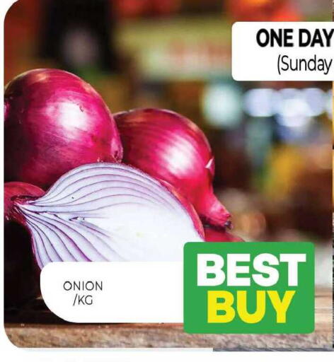 Onion available at Al Madina  in UAE - Sharjah / Ajman