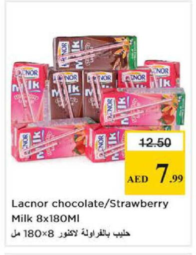 Strawberry available at Nesto Hypermarket in UAE - Abu Dhabi