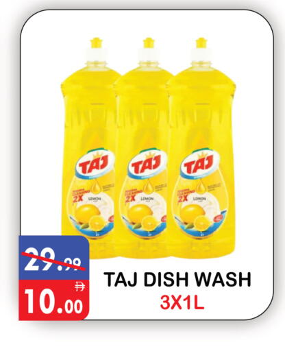 Lemon available at يونايتد هيبر ماركت in الإمارات العربية المتحدة , الامارات - دبي