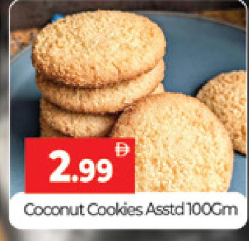 Coconut available at المدينة in الإمارات العربية المتحدة , الامارات - دبي