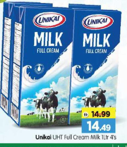 available at Al Madina Hypermarket in UAE - Abu Dhabi