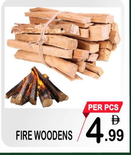 available at Friday Center in UAE - Sharjah / Ajman