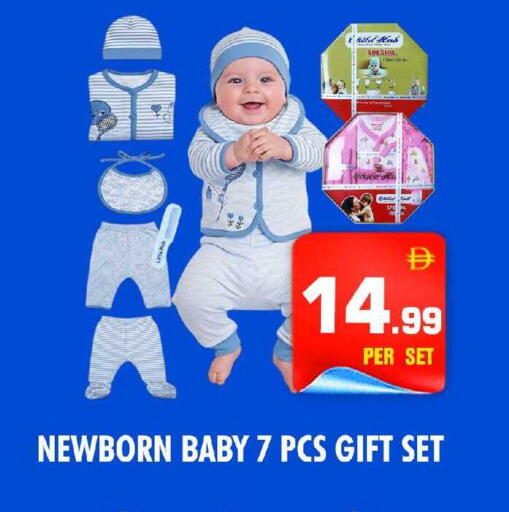 available at نايت تو نايت in الإمارات العربية المتحدة , الامارات - الشارقة / عجمان