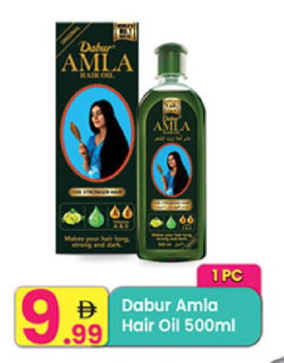 available at Everyday Center in UAE - Ras al Khaimah