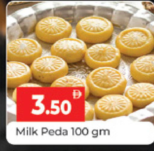 available at المدينة in الإمارات العربية المتحدة , الامارات - دبي