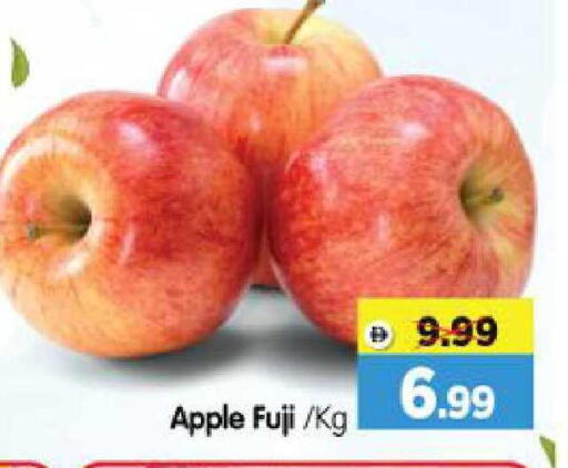Apple available at Al Madina Hypermarket in UAE - Abu Dhabi