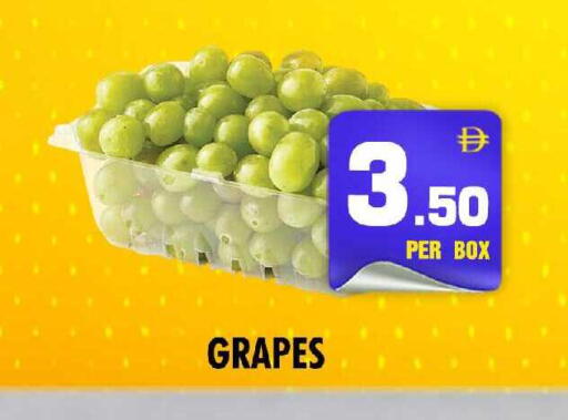 Grapes available at نايت تو نايت in الإمارات العربية المتحدة , الامارات - الشارقة / عجمان
