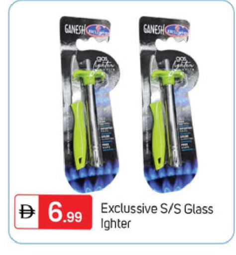 available at TALAL MARKET in UAE - Dubai