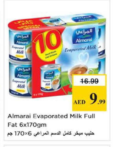 available at نستو هايبرماركت in الإمارات العربية المتحدة , الامارات - أبو ظبي