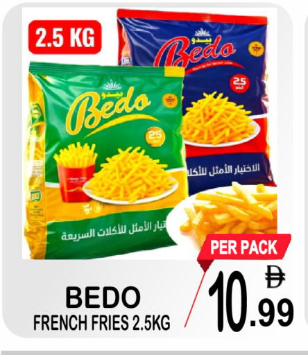 available at Friday Center in UAE - Sharjah / Ajman