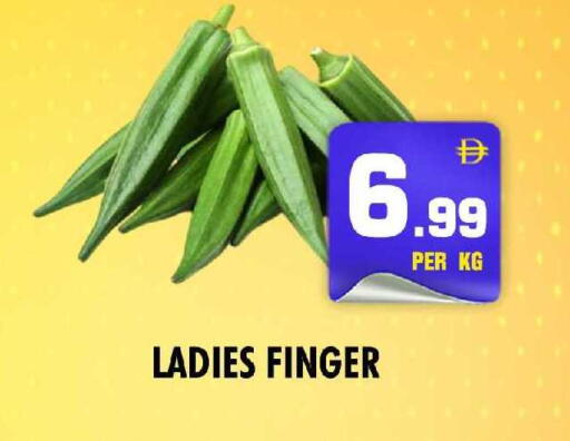 available at نايت تو نايت in الإمارات العربية المتحدة , الامارات - الشارقة / عجمان
