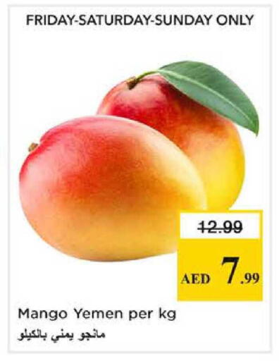 Mango from Yemen available at Nesto Hypermarket in UAE - Sharjah / Ajman