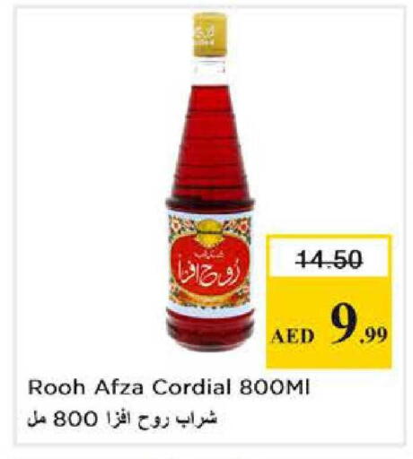 available at نستو هايبرماركت in الإمارات العربية المتحدة , الامارات - أبو ظبي