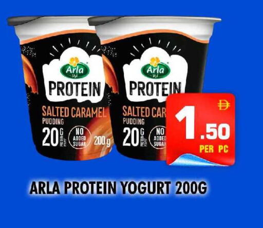 available at نايت تو نايت in الإمارات العربية المتحدة , الامارات - الشارقة / عجمان