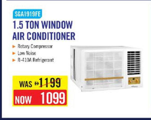 available at Nesto Hypermarket in UAE - Ras al Khaimah
