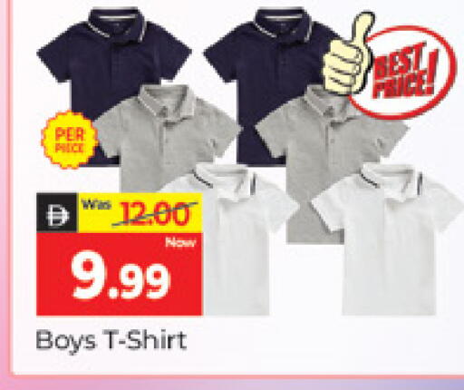 available at المدينة in الإمارات العربية المتحدة , الامارات - دبي