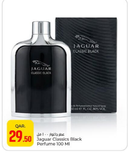 available at باريس هايبرماركت in قطر - الدوحة