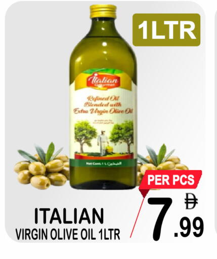 available at Friday Center in UAE - Sharjah / Ajman