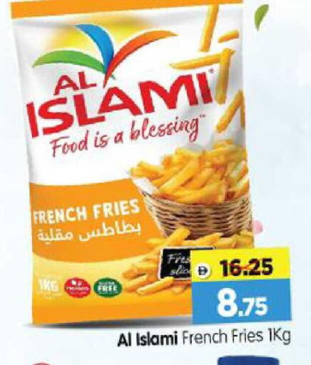 available at Al Madina Hypermarket in UAE - Abu Dhabi