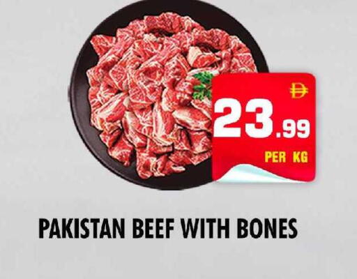 available at نايت تو نايت in الإمارات العربية المتحدة , الامارات - الشارقة / عجمان