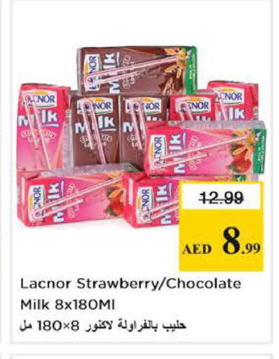 Strawberry available at Nesto Hypermarket in UAE - Dubai