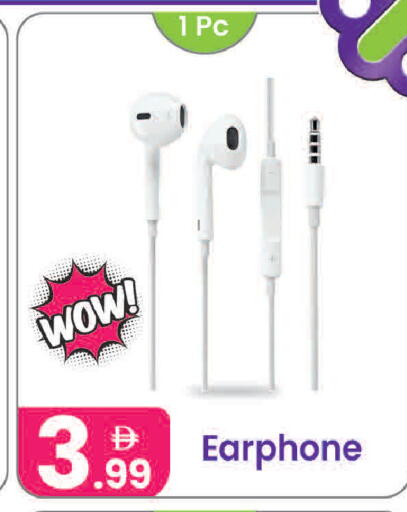available at Al Nahda Gifts Center in UAE - Sharjah / Ajman