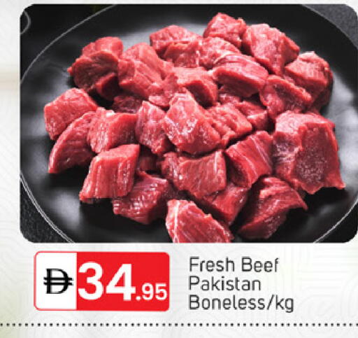 available at TALAL MARKET in UAE - Sharjah / Ajman