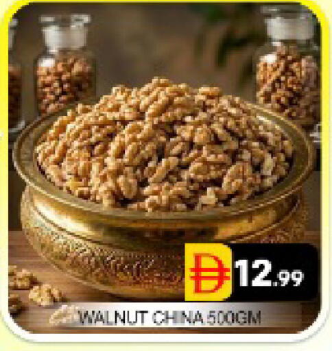 Mango available at مانجو هايبرماركت in الإمارات العربية المتحدة , الامارات - دبي