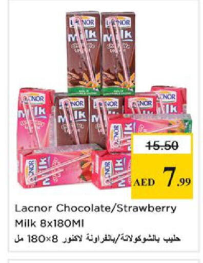 Strawberry available at Nesto Hypermarket in UAE - Ras al Khaimah