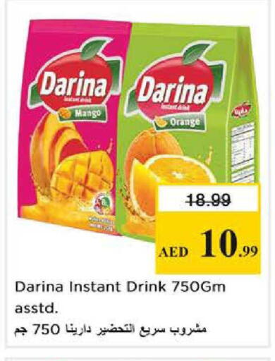 Mango Orange available at نستو هايبرماركت in الإمارات العربية المتحدة , الامارات - أبو ظبي