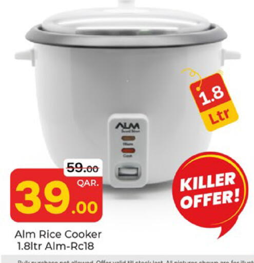 available at Paris Hypermarket in Qatar - Al-Shahaniya