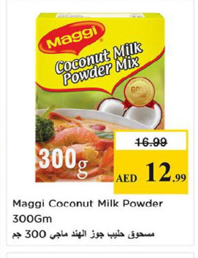 Coconut available at Nesto Hypermarket in UAE - Fujairah