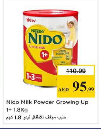 available at Nesto Hypermarket in UAE - Dubai