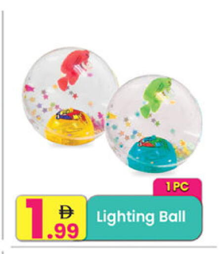 available at Everyday Center in UAE - Ras al Khaimah