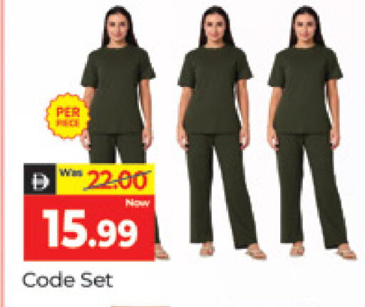 available at المدينة in الإمارات العربية المتحدة , الامارات - دبي