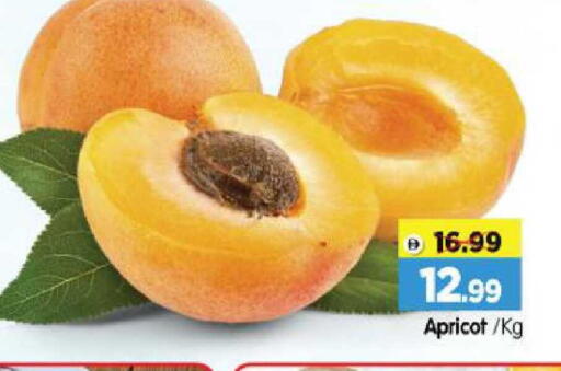 Apricot available at Al Madina Hypermarket in UAE - Abu Dhabi