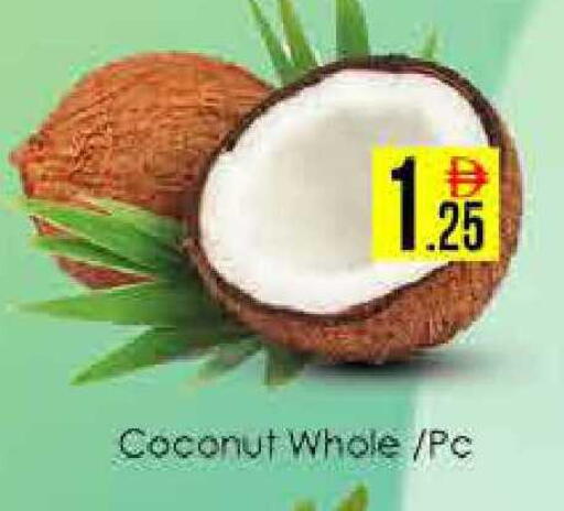 Coconut available at ايكو مول & ايكو هايبرماركت in الإمارات العربية المتحدة , الامارات - دبي