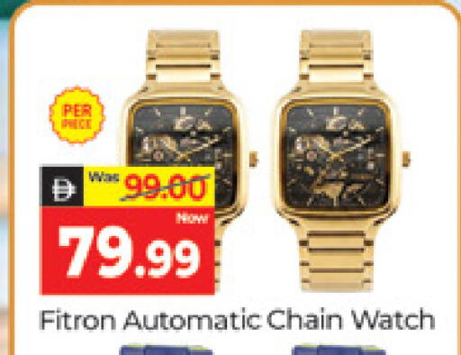 available at المدينة in الإمارات العربية المتحدة , الامارات - دبي
