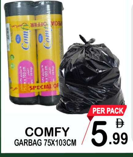 available at Friday Center in UAE - Sharjah / Ajman